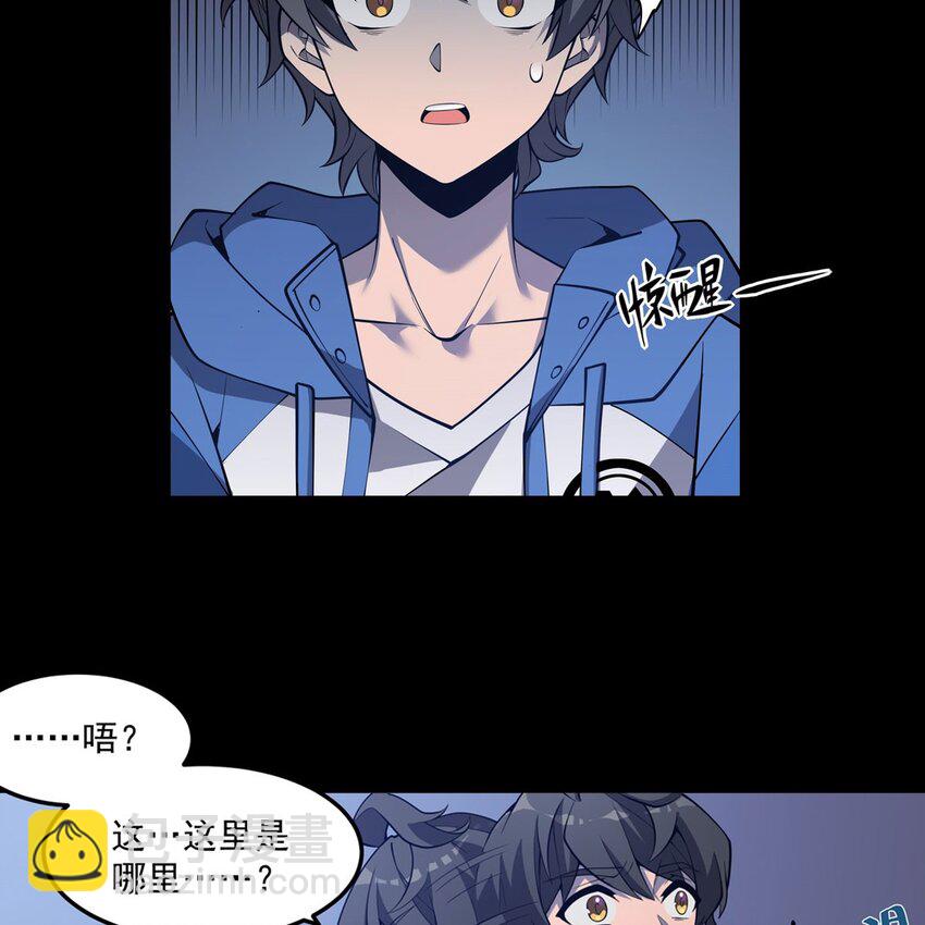 03 兔先生来敲门32