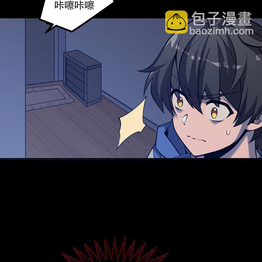 03 兔先生来敲门35