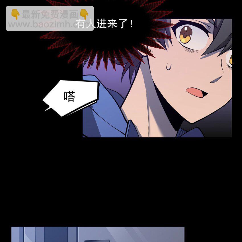 03 兔先生来敲门36