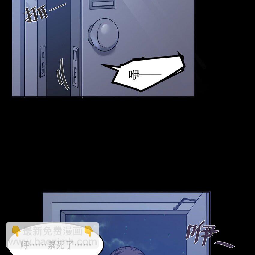 03 兔先生来敲门37