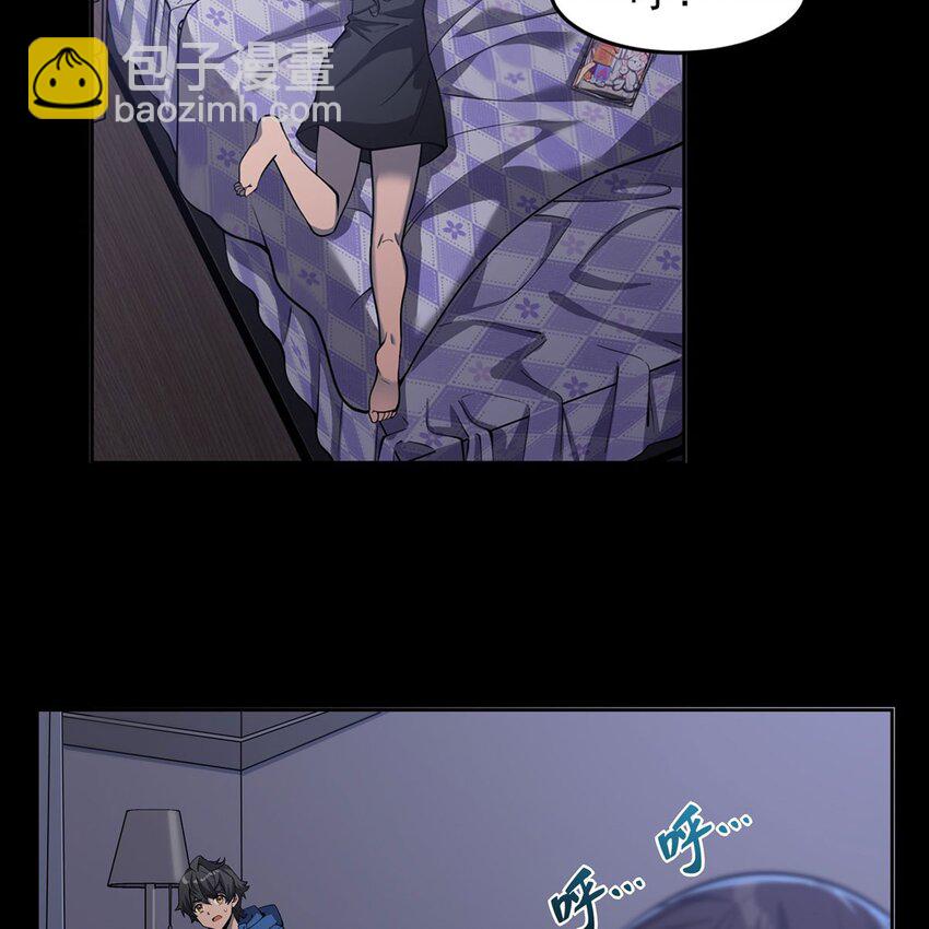 03 兔先生来敲门41