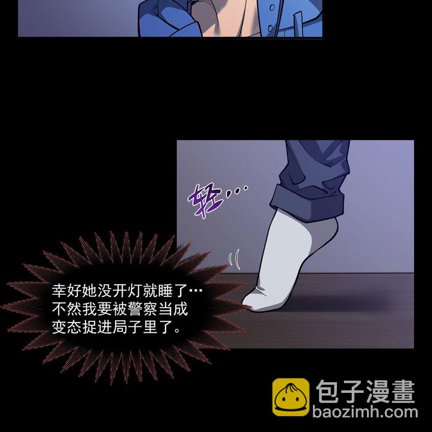 03 兔先生来敲门43