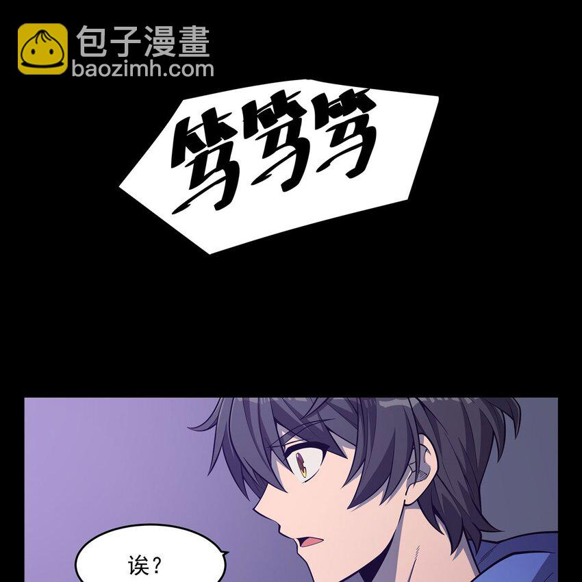03 兔先生来敲门45