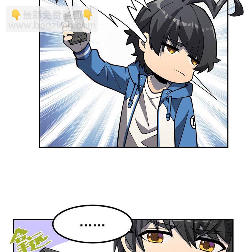 03 兔先生来敲门5