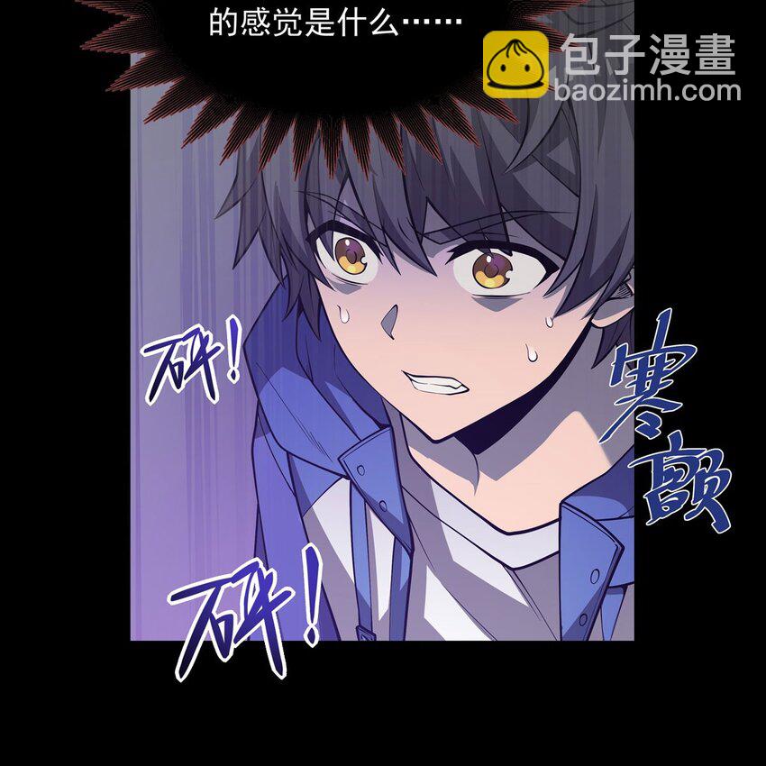 03 兔先生来敲门52