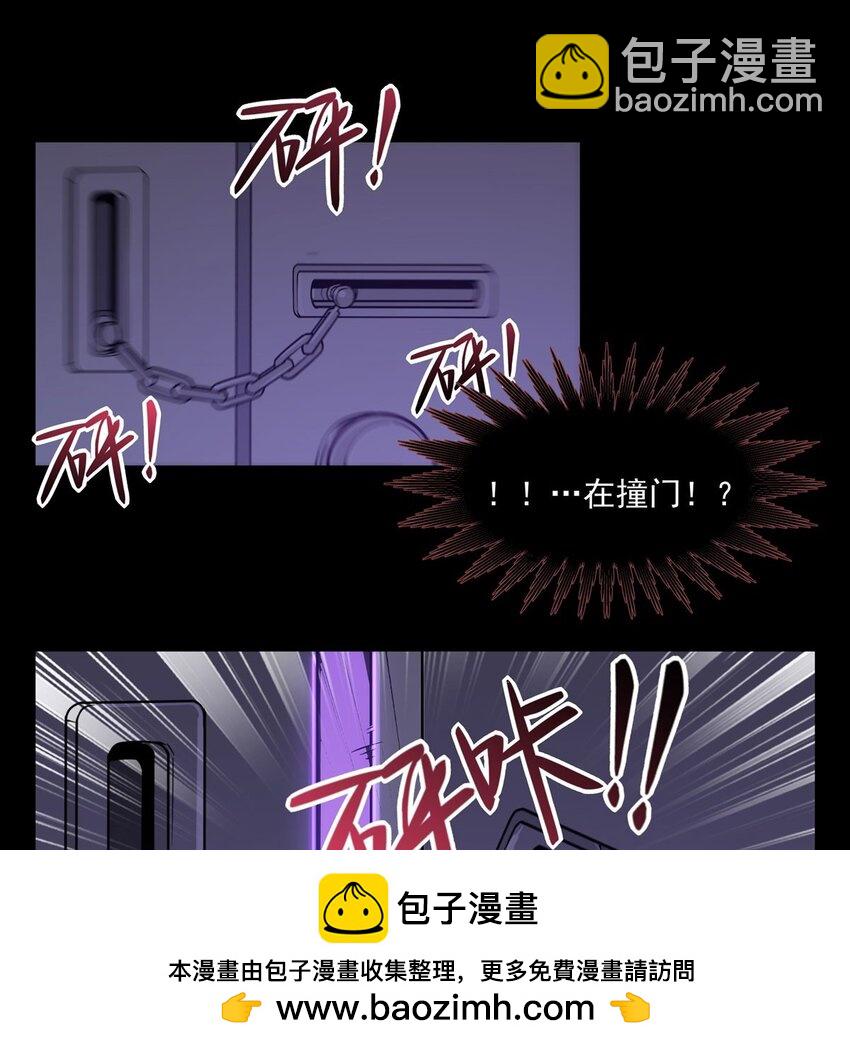 03 兔先生来敲门53