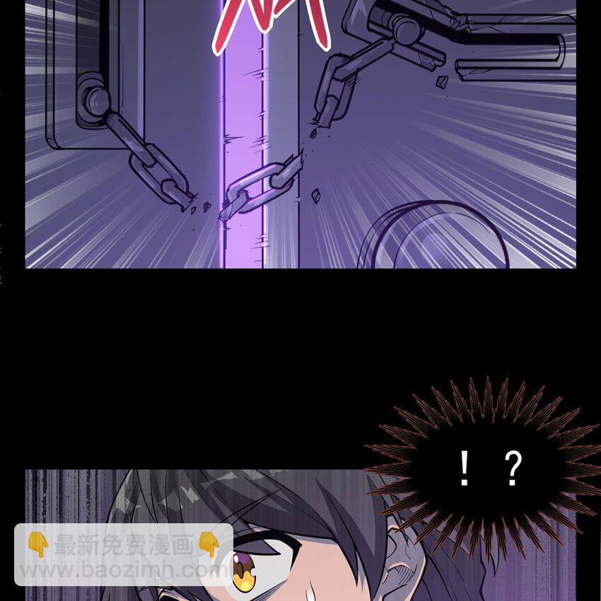 03 兔先生来敲门54