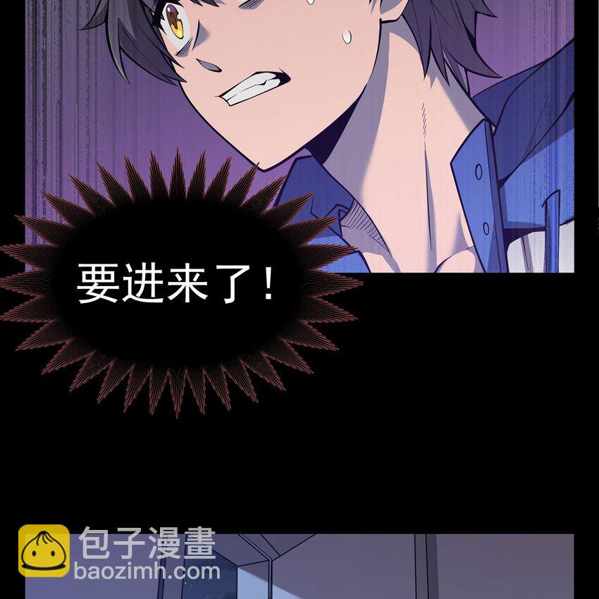 03 兔先生来敲门55