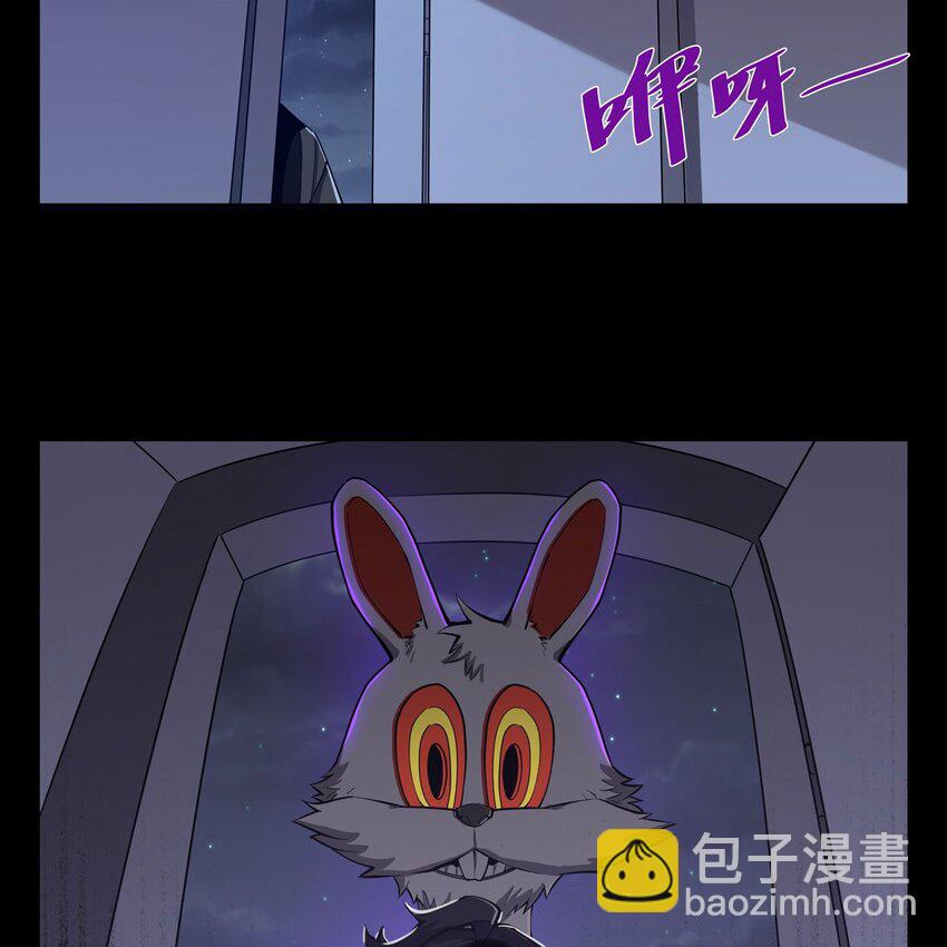03 兔先生来敲门56