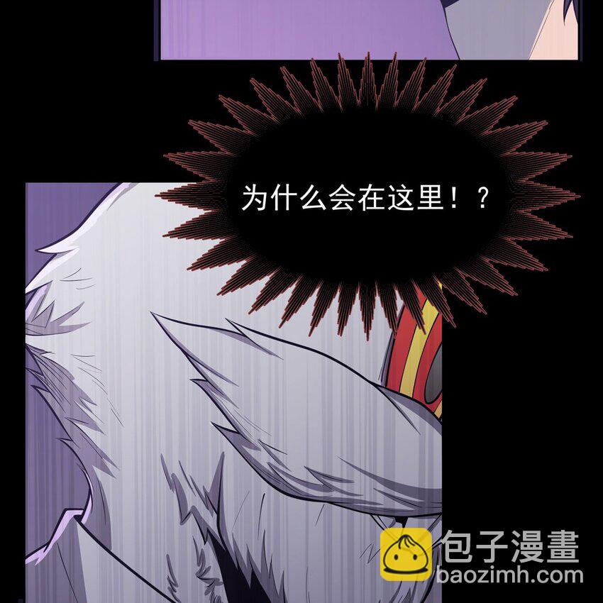 03 兔先生来敲门59