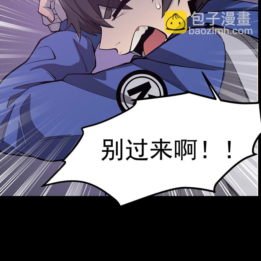 03 兔先生来敲门62