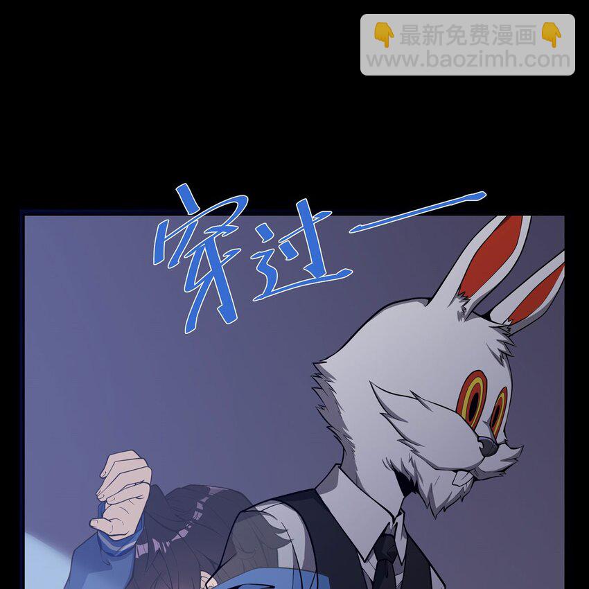 03 兔先生来敲门63