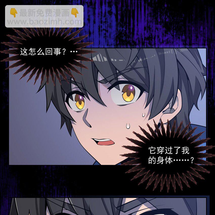 03 兔先生来敲门67