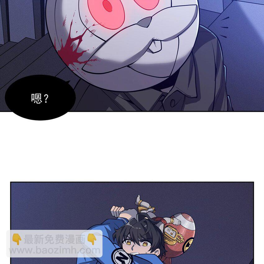 06 大日明王像12