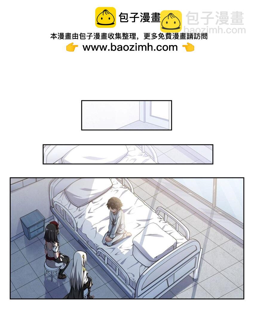 08 邪面纹1
