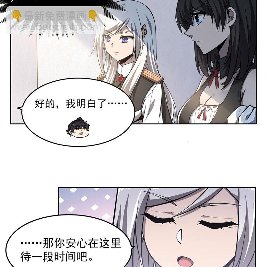 08 邪面纹14