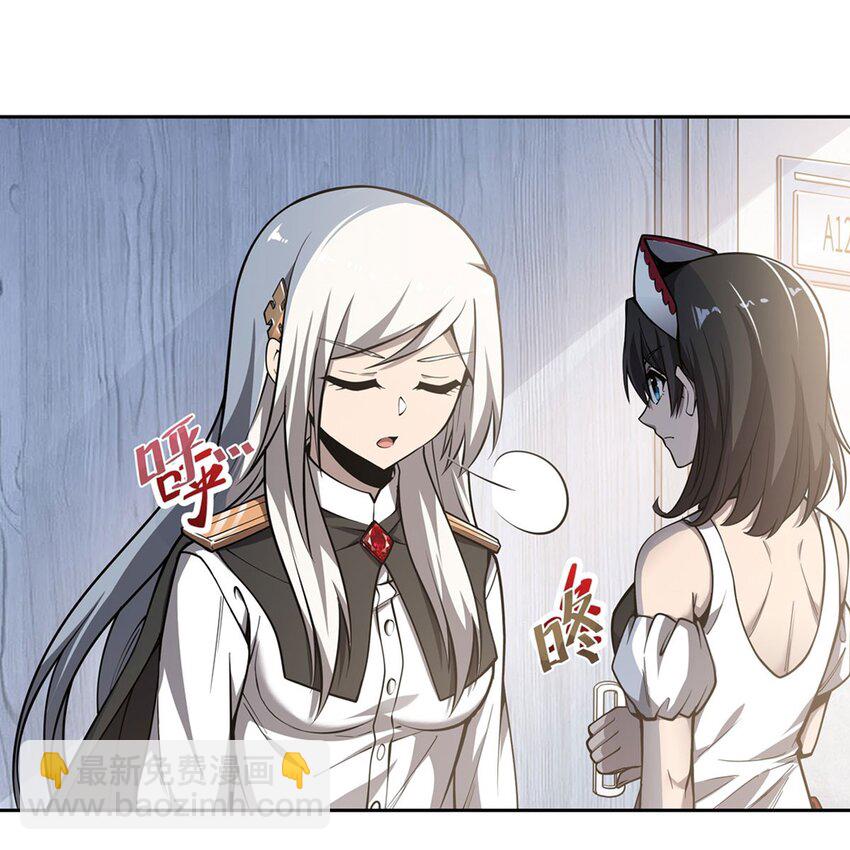 08 邪面纹17