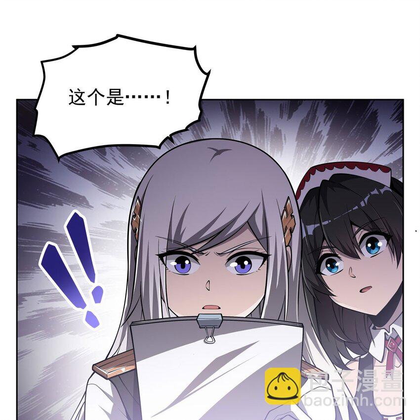 08 邪面纹20