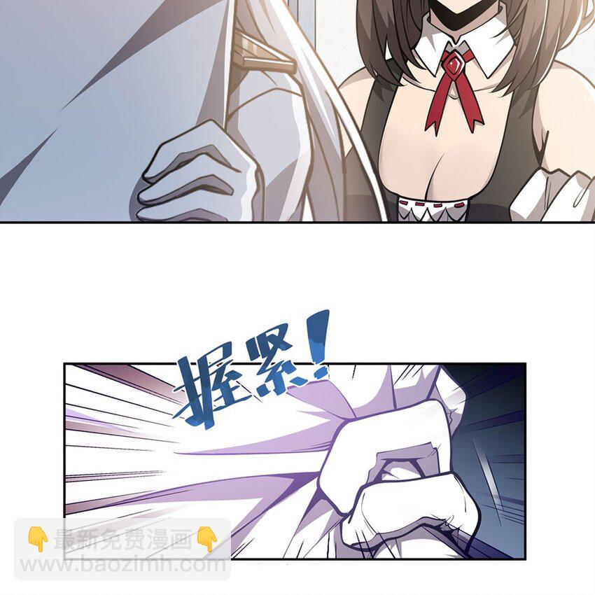 08 邪面纹25