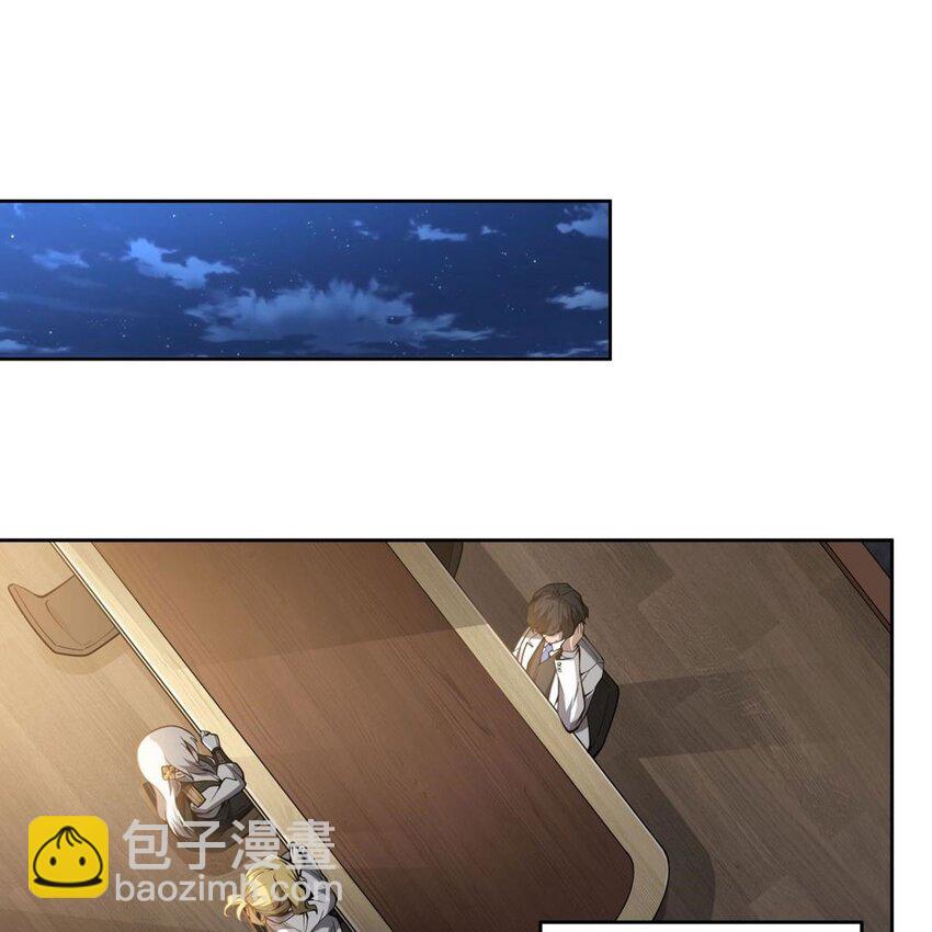 08 邪面纹27