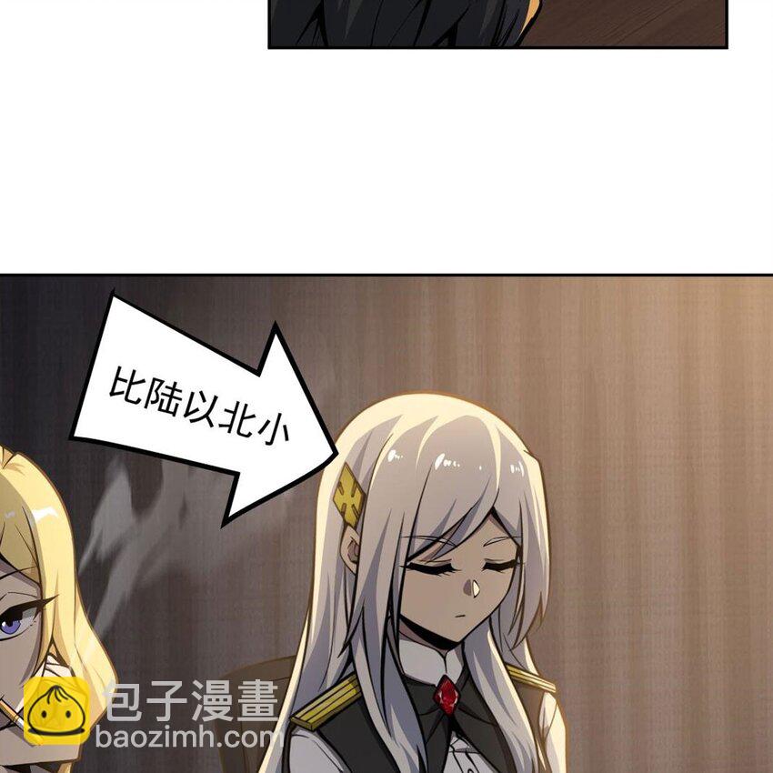 08 邪面纹35