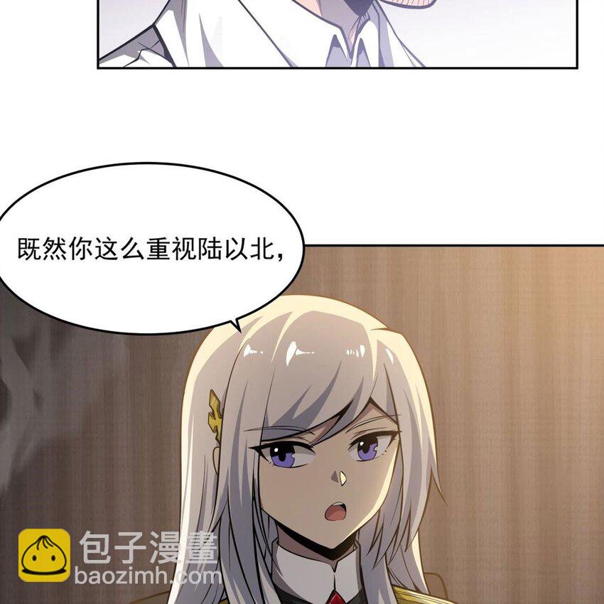 08 邪面纹41