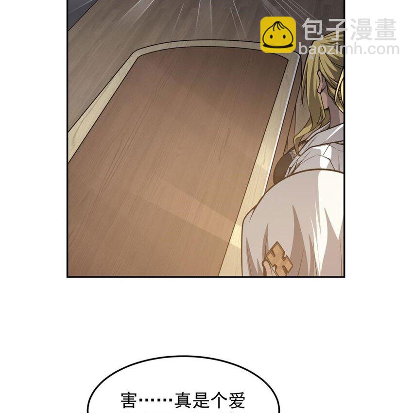 08 邪面纹50