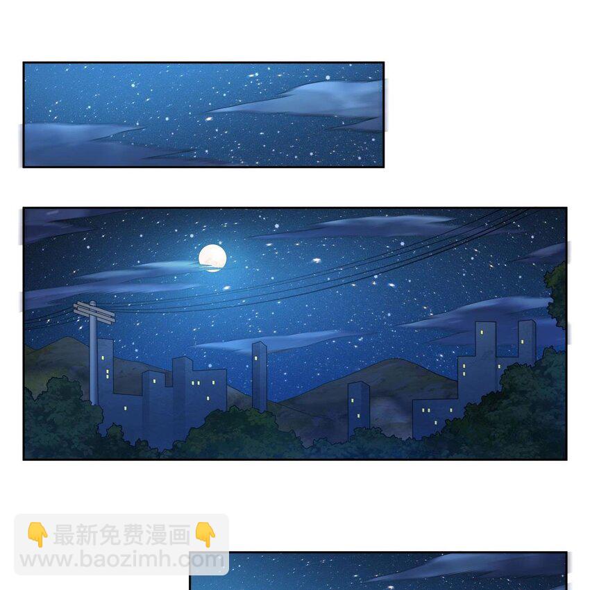 08 邪面纹52