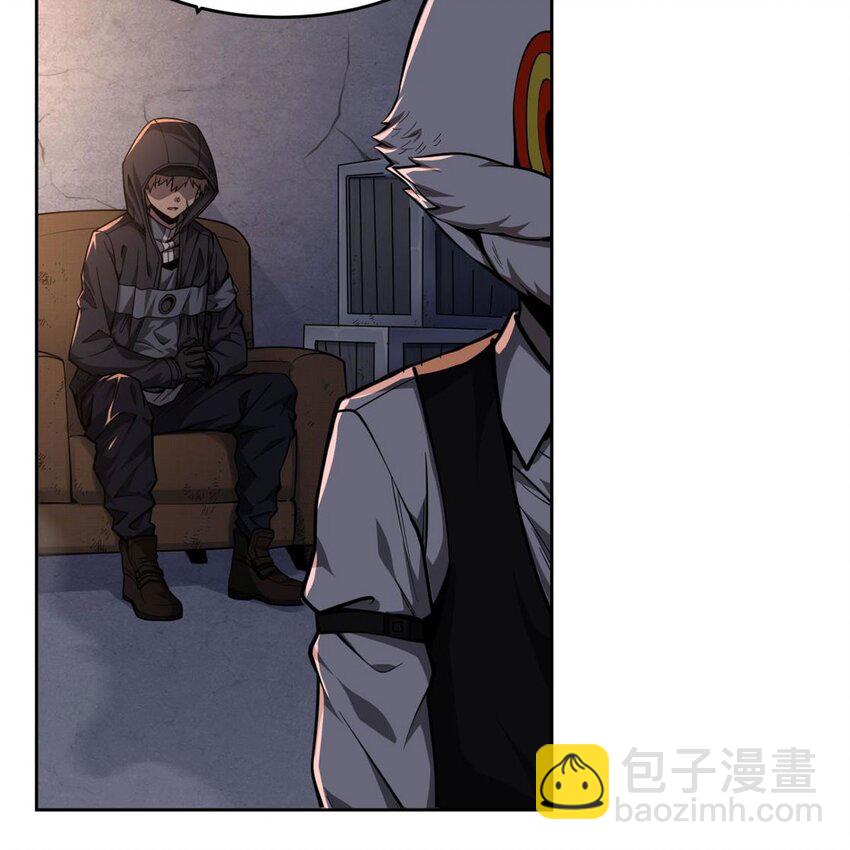 08 邪面纹56