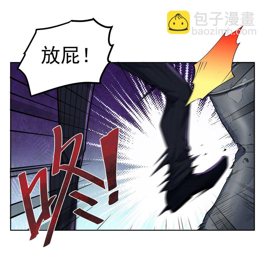 08 邪面纹57