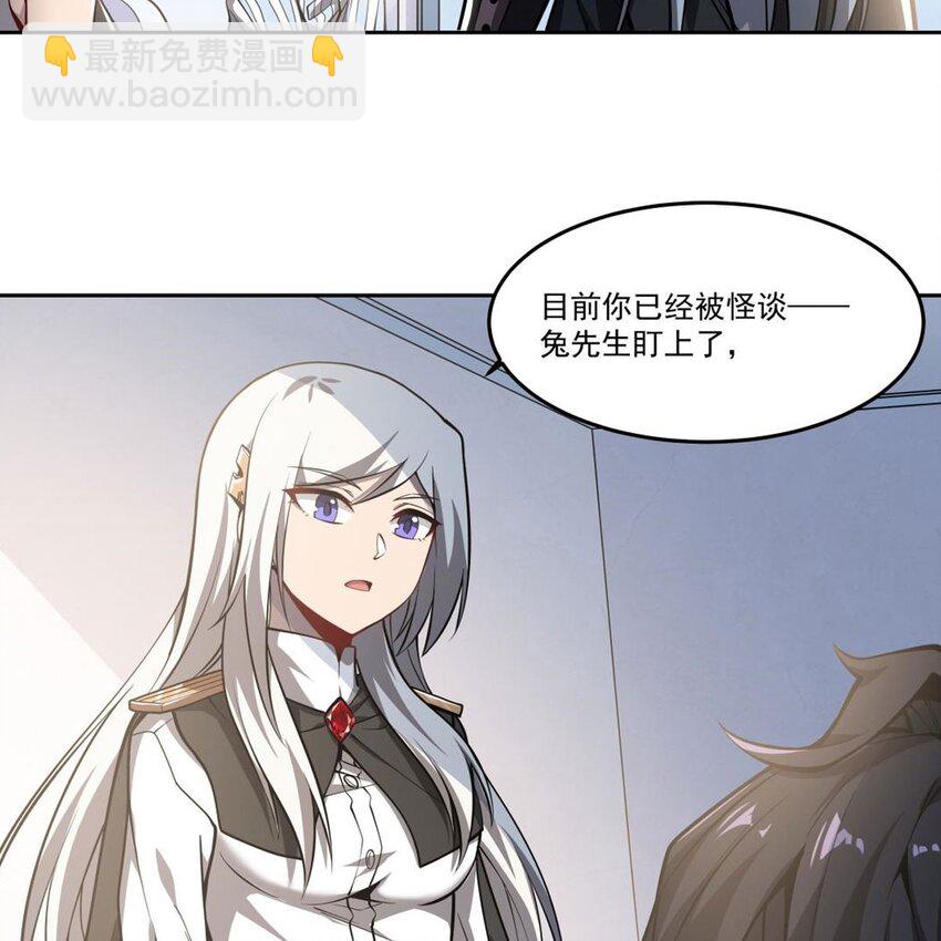 08 邪面纹9
