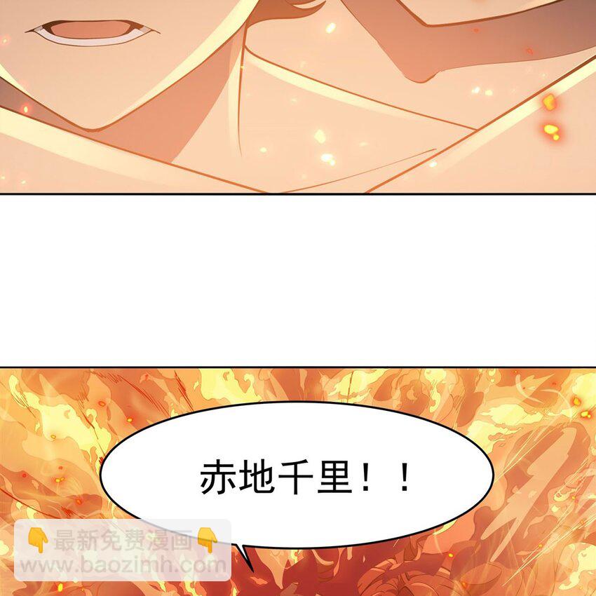 12 燃烧的度假酒店22