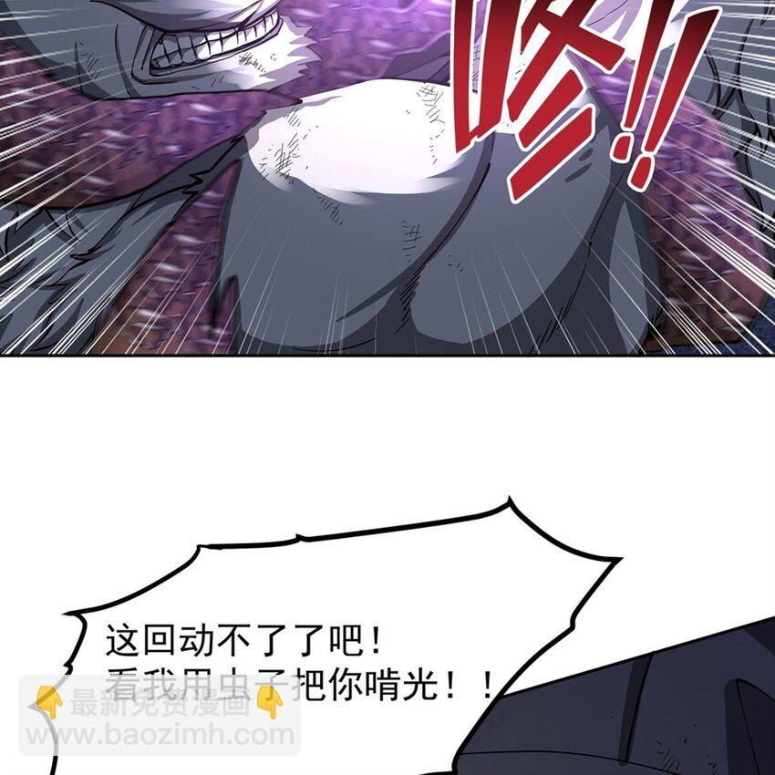 12 燃烧的度假酒店3