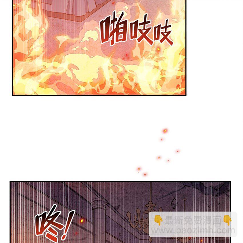 12 燃烧的度假酒店30