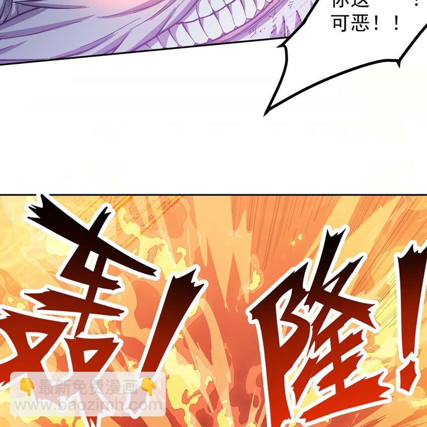 12 燃烧的度假酒店5