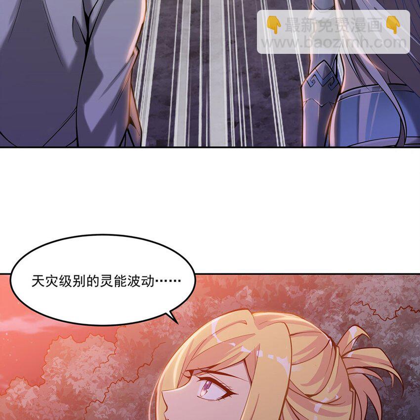 12 燃烧的度假酒店51