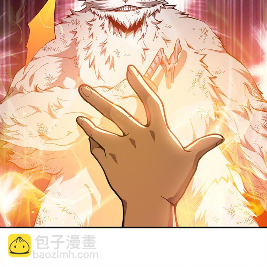 13 未觉醒的魔女33