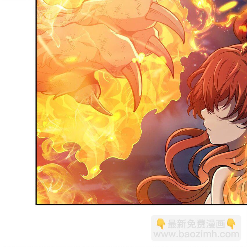 13 未觉醒的魔女39