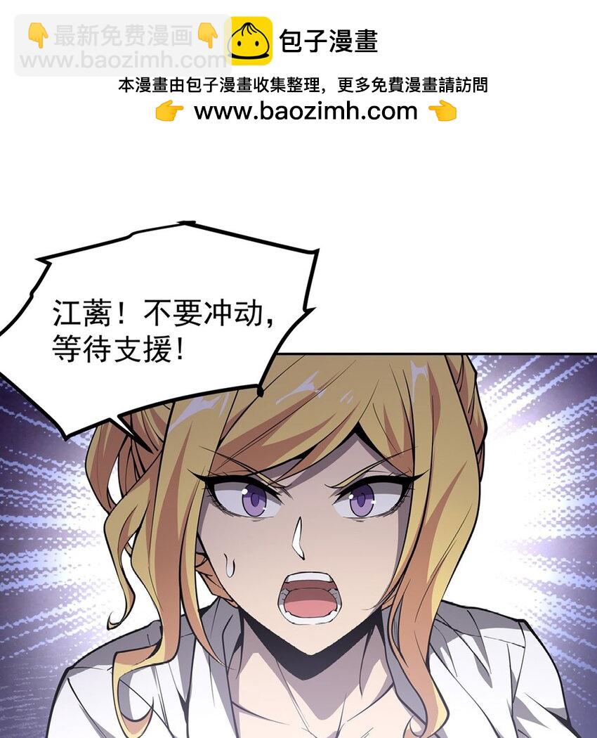 14 人马座1