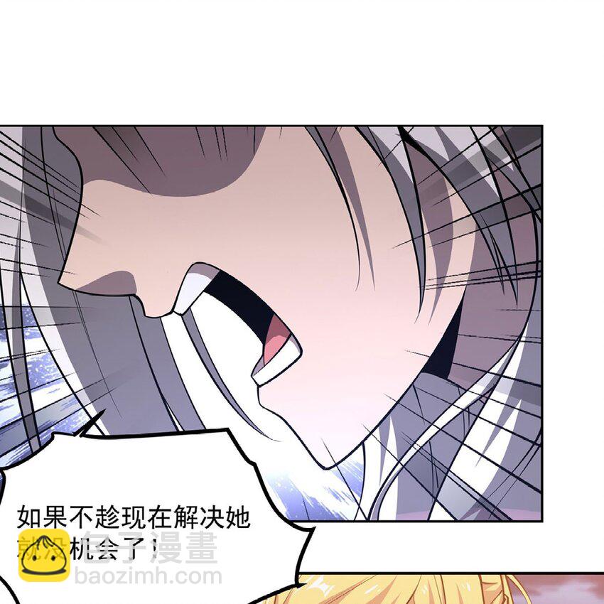 14 人马座12