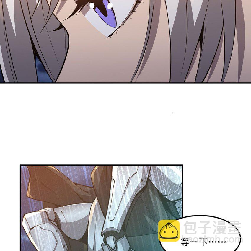 14 人马座14