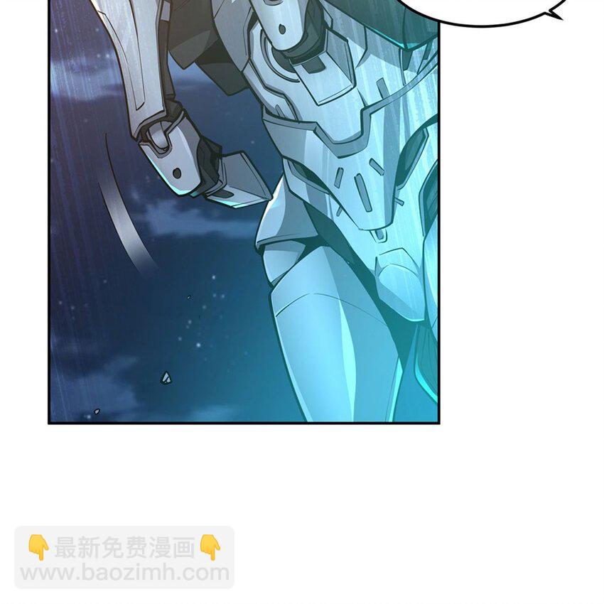 14 人马座15
