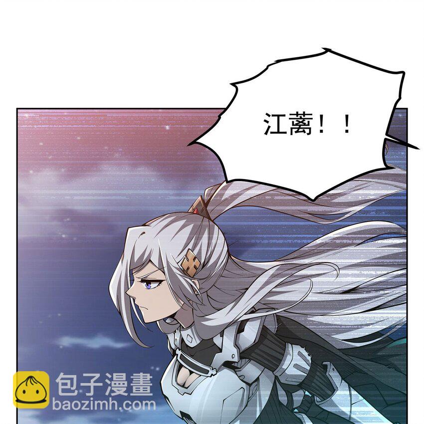 14 人马座16