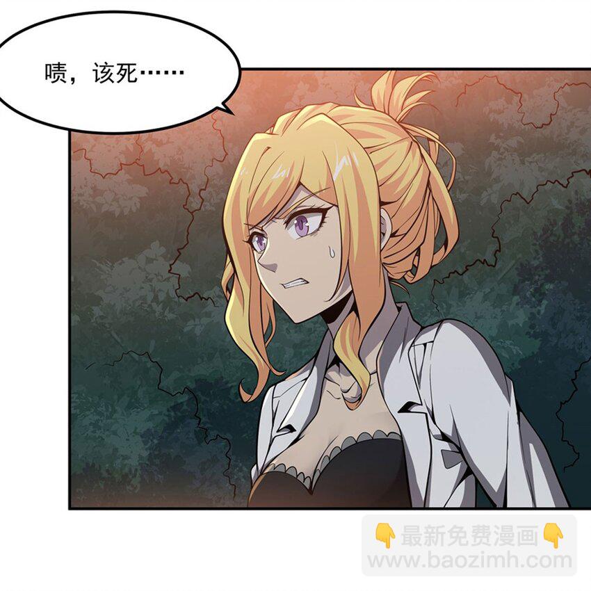 14 人马座18