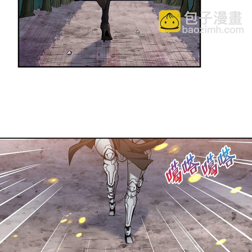 14 人马座20