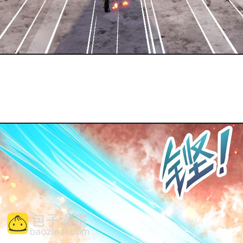 14 人马座23