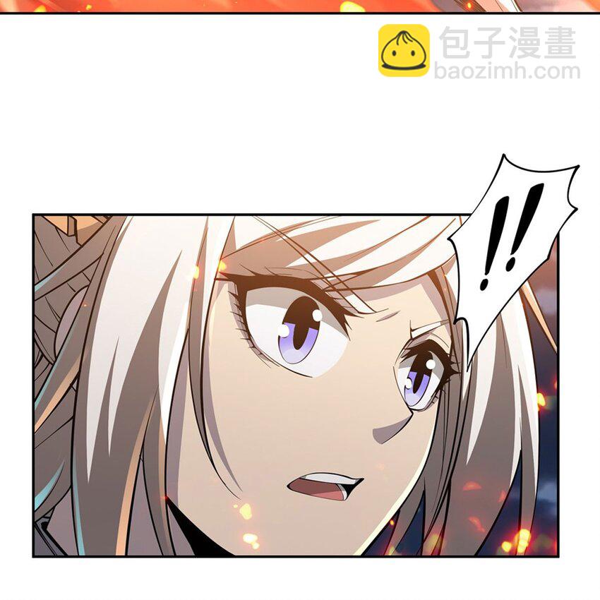 14 人马座26