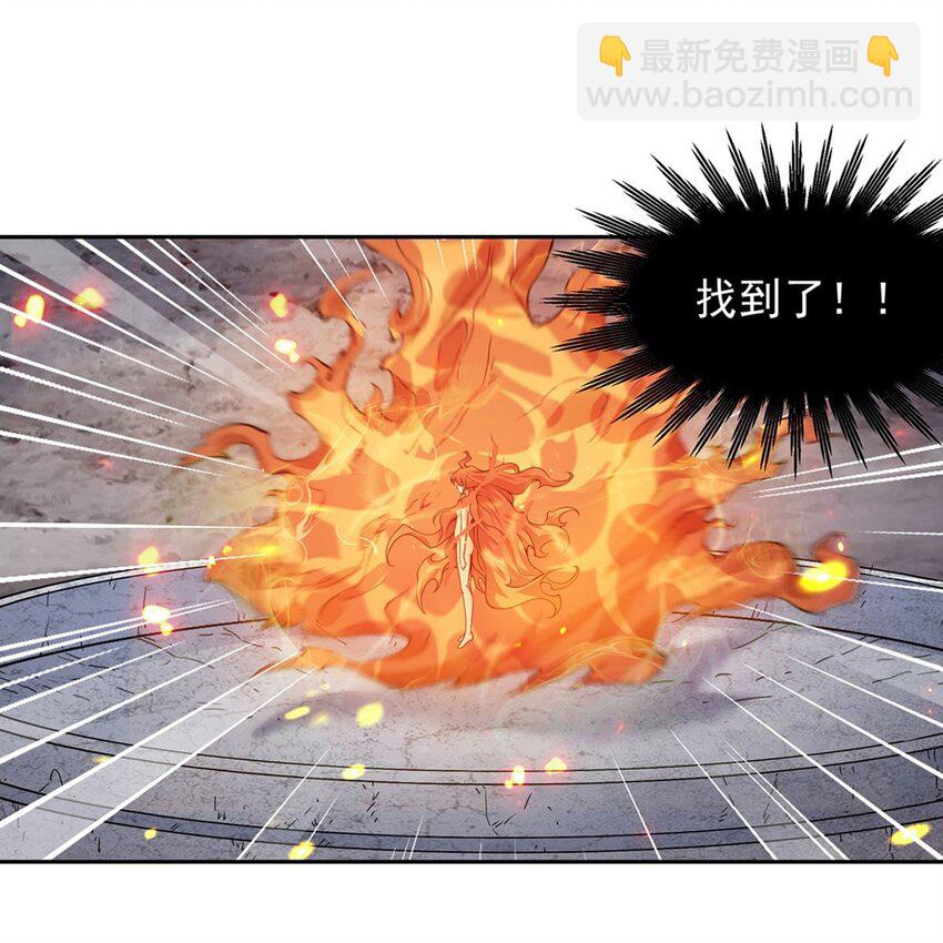 14 人马座27