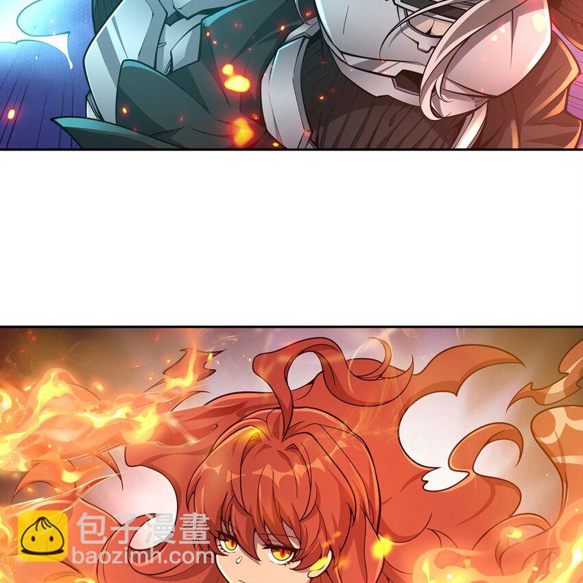 14 人马座30