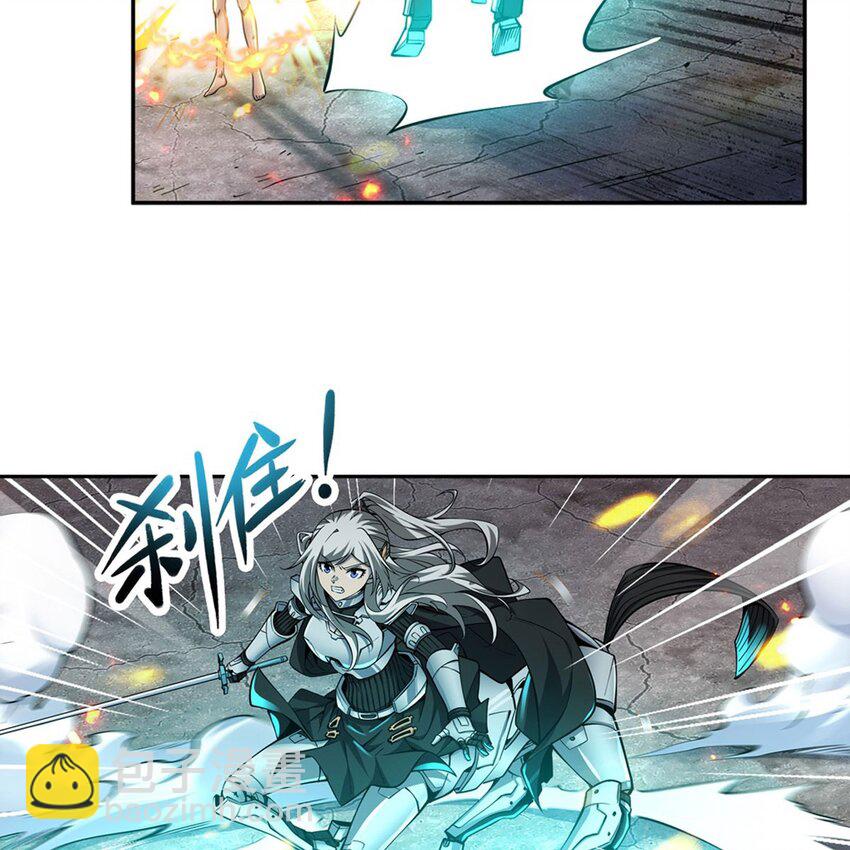 14 人马座36